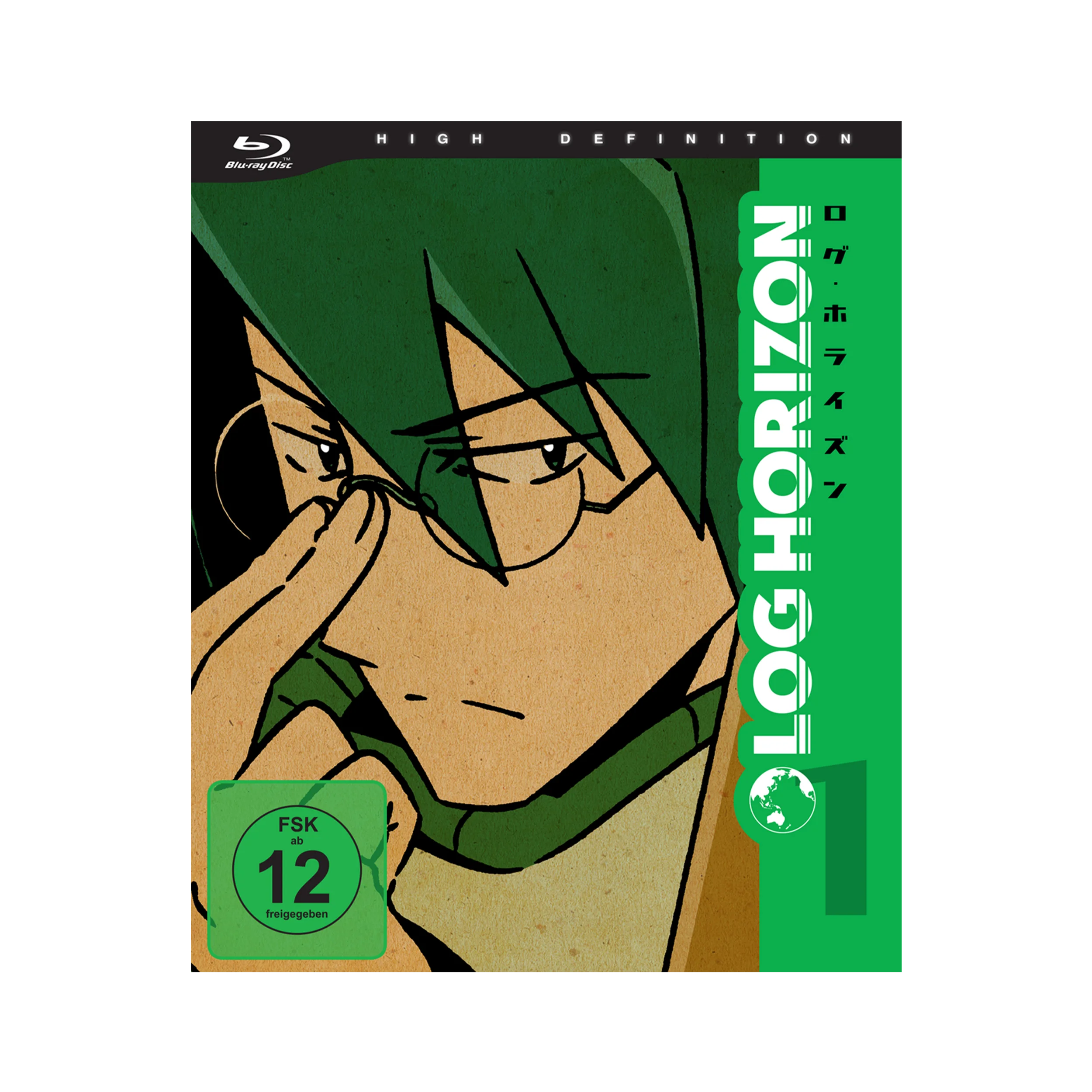Log Horizon - Staffel 1 - Vol. 1 (Blu-ray)